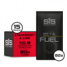 Cutie 15 plicuri SiS Beta Fuel 82g